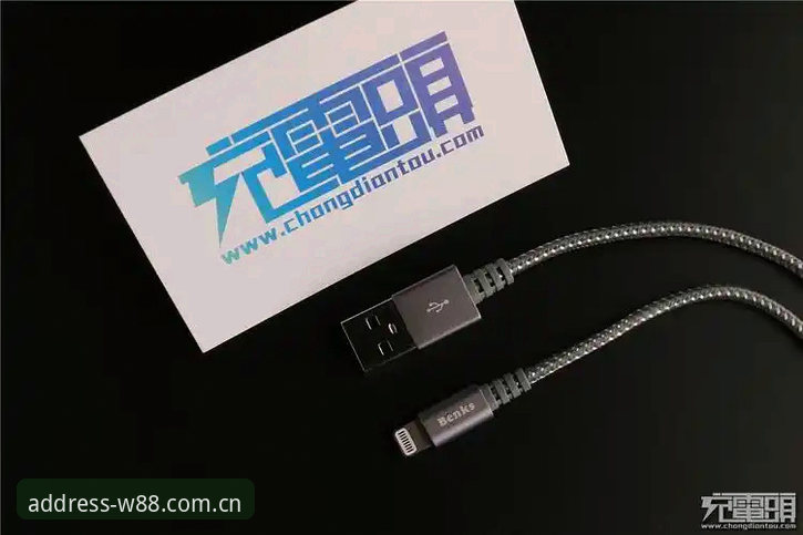 w88优德会员赔率更新操作教程：老用户教你如何第一时间获取赛前数据