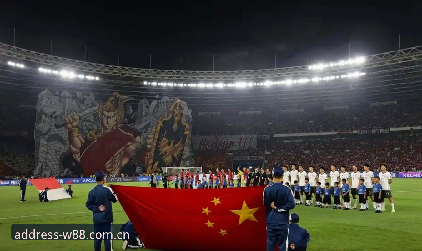 2030世界杯扩军至66队最新动态：中国男足迎历史性参赛契机