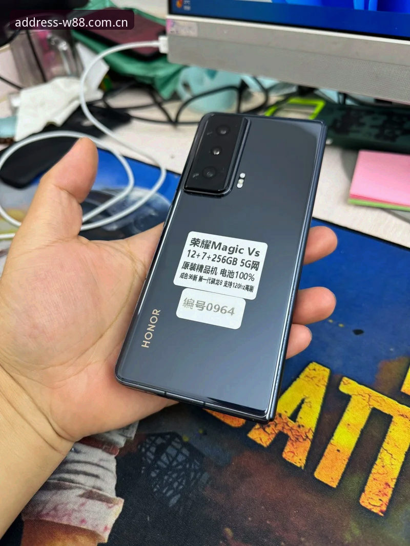 安卓端vs苹果端vs电脑版：w88优德怎么下载哪个好？三端实测对比
