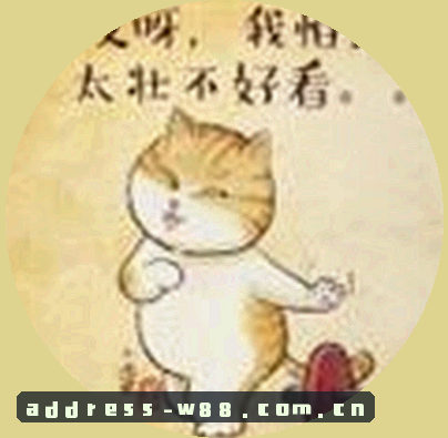 徐磊